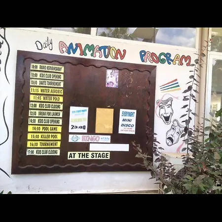 מלון Blue Park